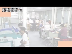회사 프로파일