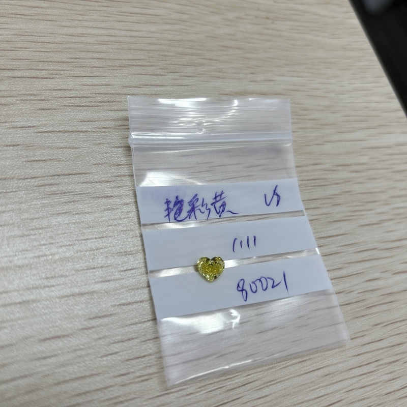 이름